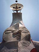 太陽の塔