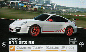 ポルシェ ９１１ ＧＴ３ ＲＳ