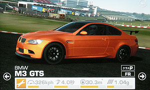 ＢＭＷ Ｍ３ ＧＴＳ