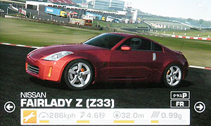 日産 フェアレディ Ｚ(Z33)