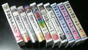 ＷＧＰビデオ