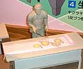 染め付け